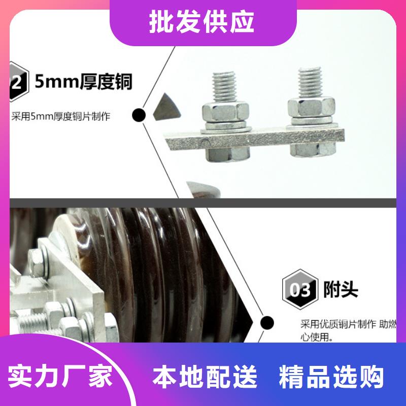 单极隔离开关GW9-12KV/200价格优惠