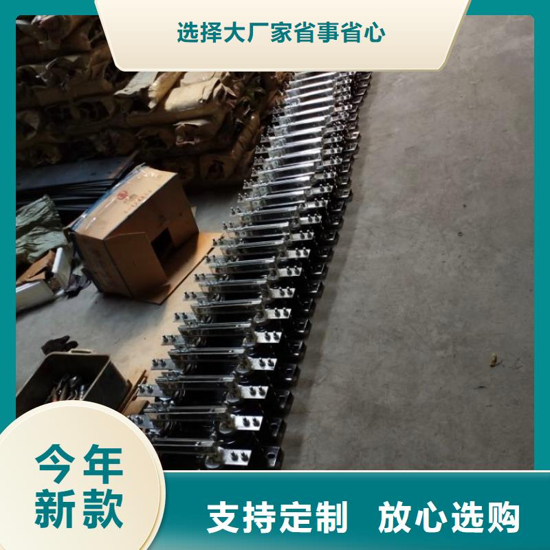 【单极隔离开关】GW9-12G/400