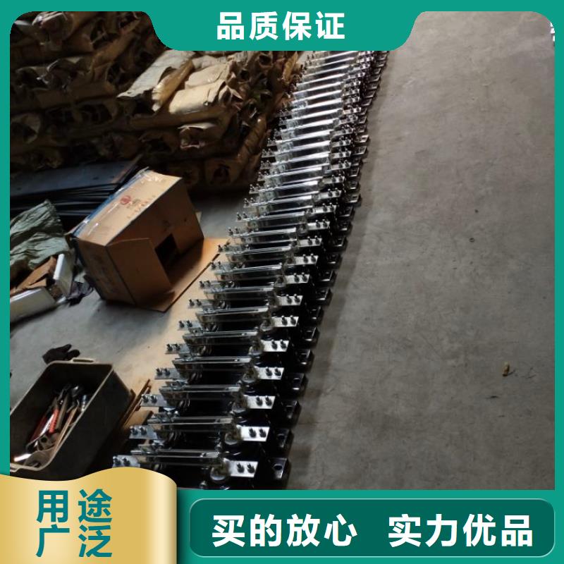 GW9-12G/200户外高压交流隔离开关