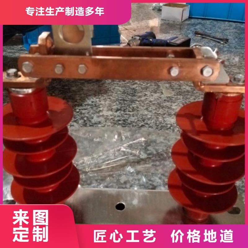 【羿振电气】户外高压交流隔离开关：GW9-10KV/400A现货供应