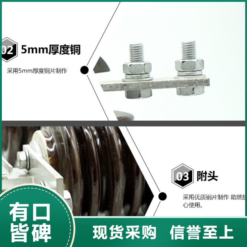 【单极隔离开关】HGW9-40.5KV/1250