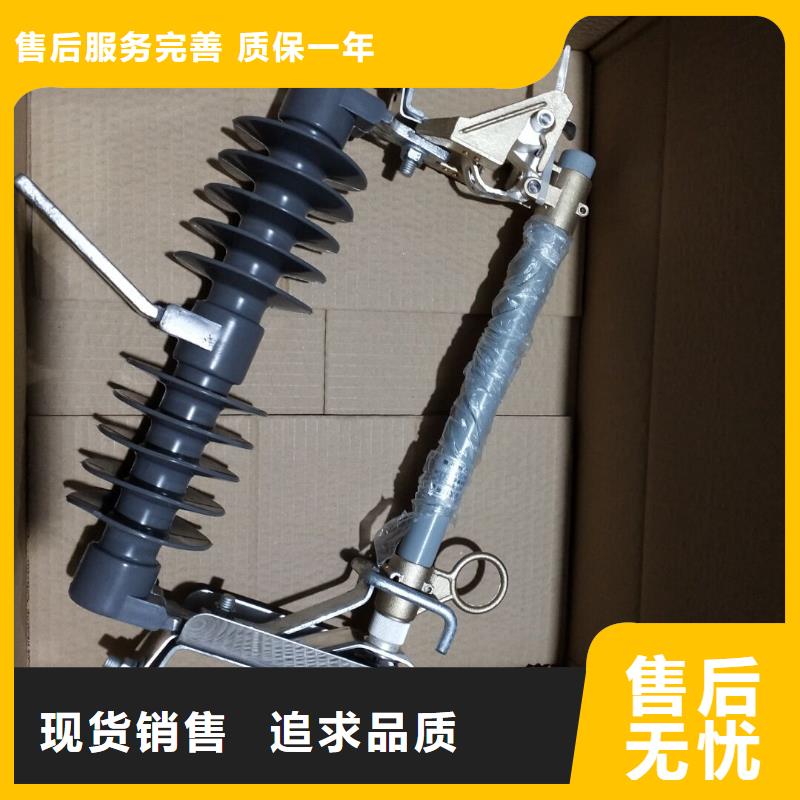 熔断器-CW2智能型式断路器实体厂家大量现货