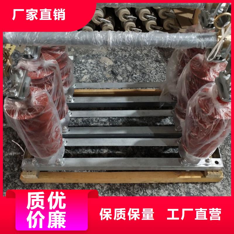 熔断器,断路器厂家懂您所需