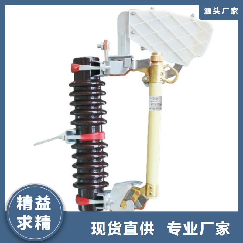 熔断器双路六相模拟断路器畅销当地