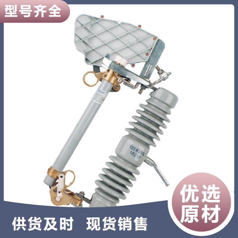 熔断器【智能断路器】可定制有保障