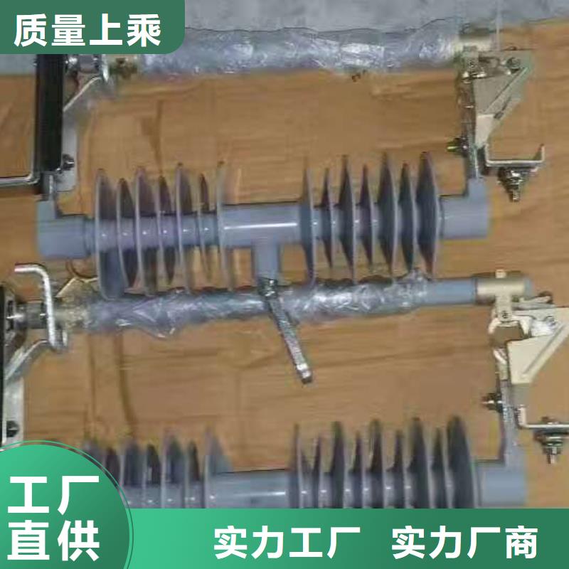 熔断器【智能断路器】可定制有保障