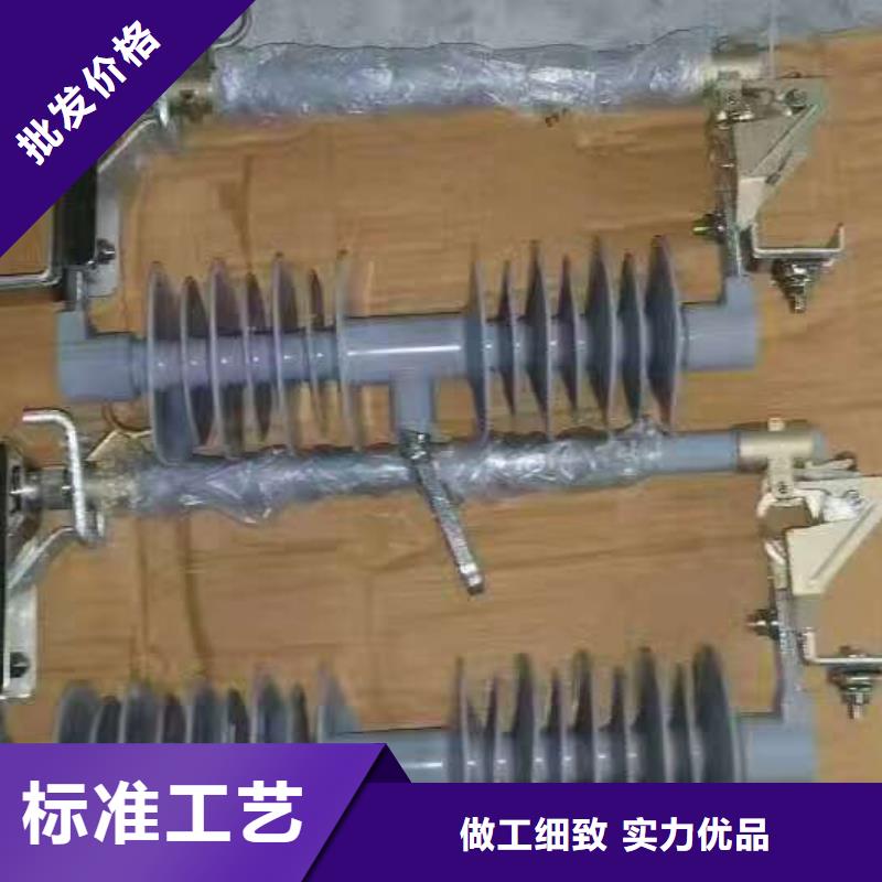 【熔断器小型空开断路器质量看得见】