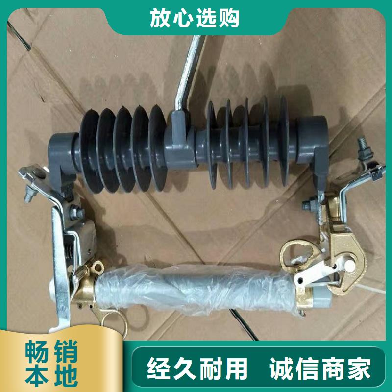 熔断器小型漏电断路器生产经验丰富