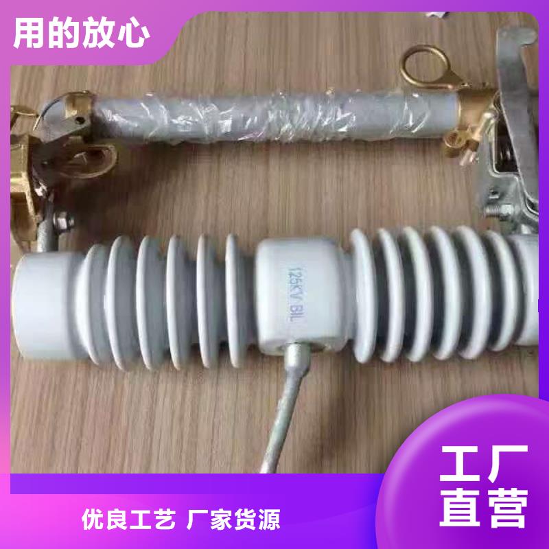 熔断器高压隔离开关厂家质检合格出厂