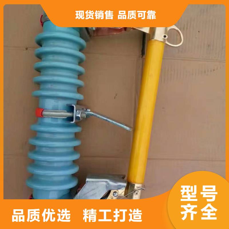 熔断器六氟化硫断路器工厂认证