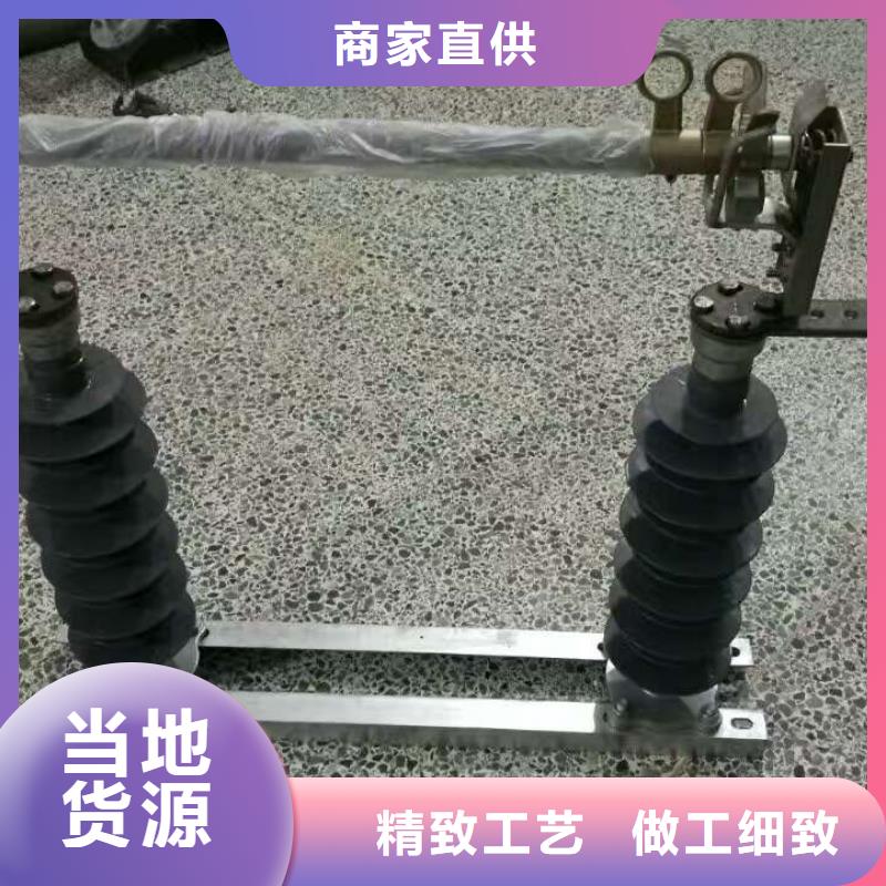 熔断器【避雷器】厂诚信经营