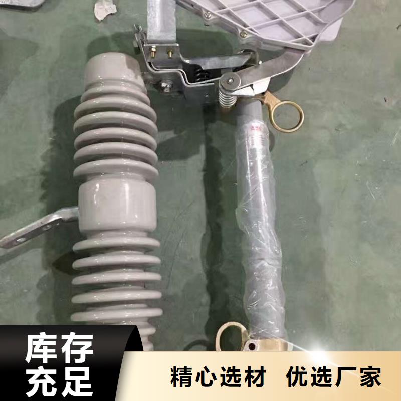 熔断器玻璃复合绝缘子价格透明