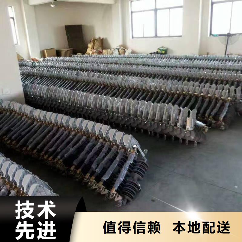 熔断器电力金具专业生产品质保证