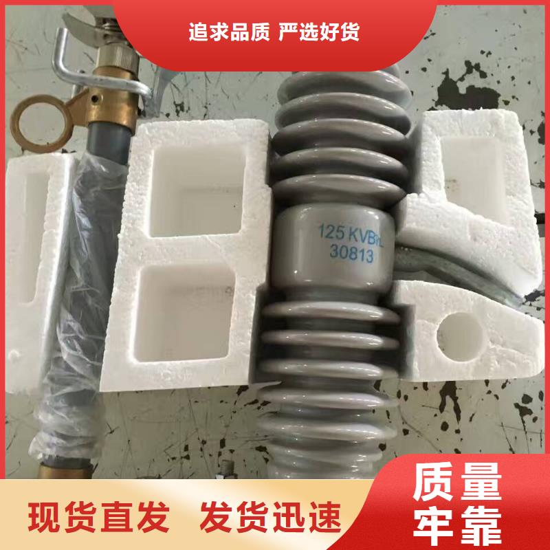 熔断器-真空断路器款式新颖