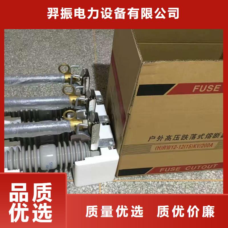 熔断器柔性防水套管详细参数