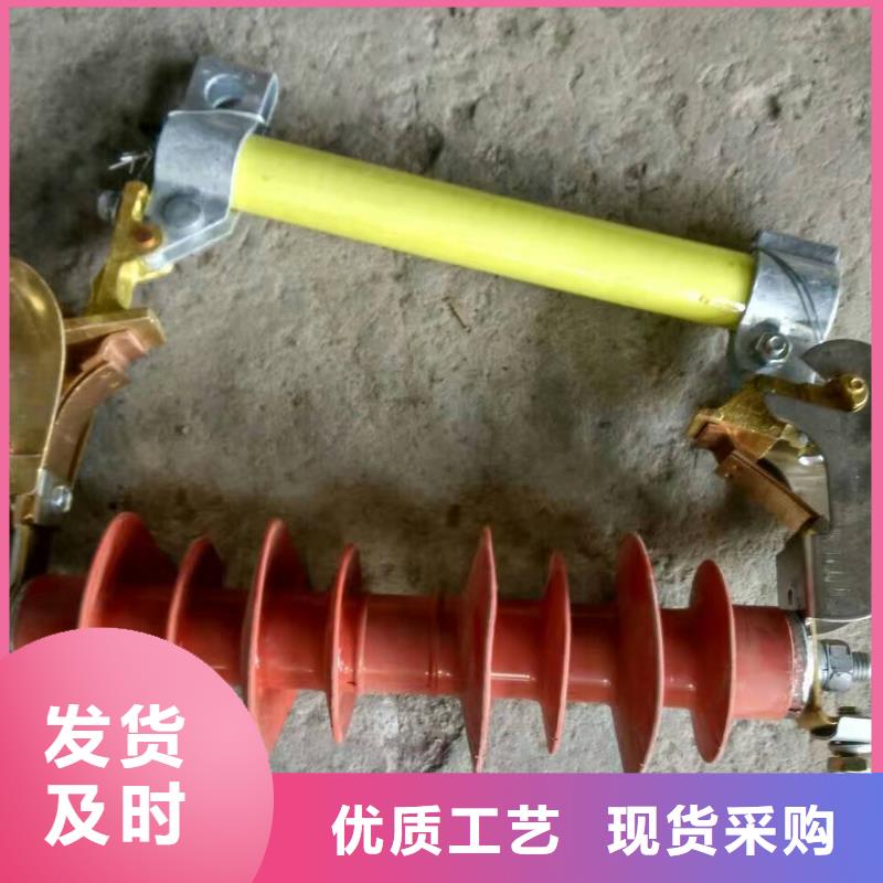 熔断器【穿墙套管】品质卓越