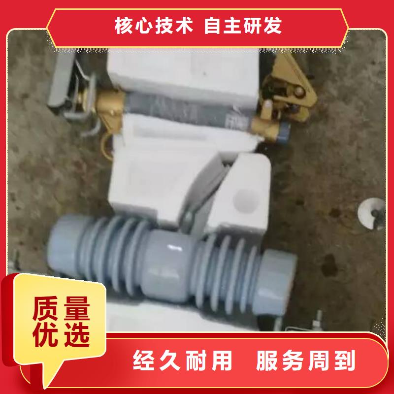 熔断器断路器厂家使用寿命长久