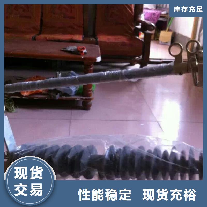 【熔断器】_塑壳断路器现货直供