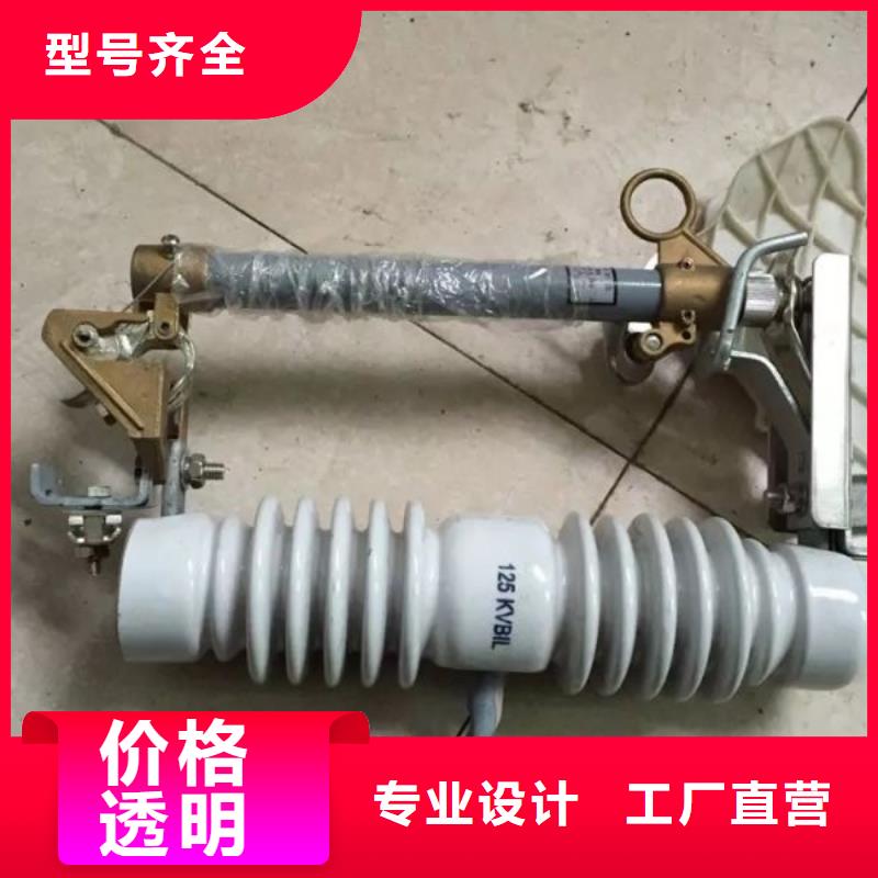 熔断器,【断路器厂家】一周内发货