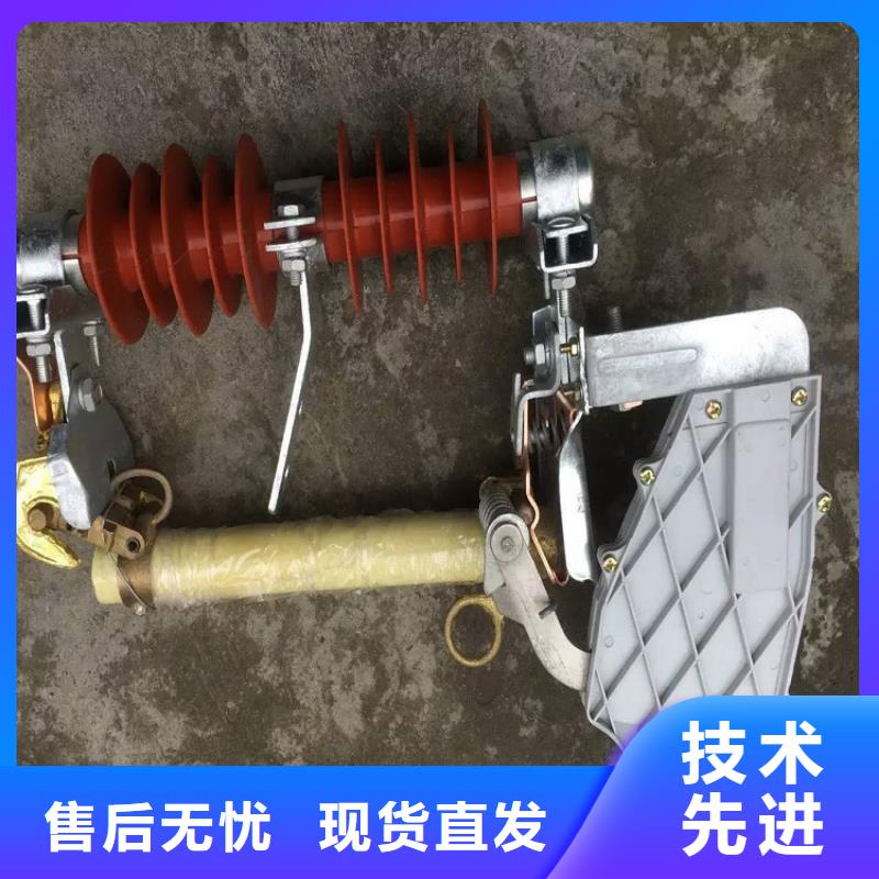 【熔断器】断路器厂家价格实惠工厂直供