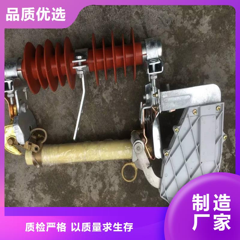 熔断器双路六相模拟断路器用好材做好产品