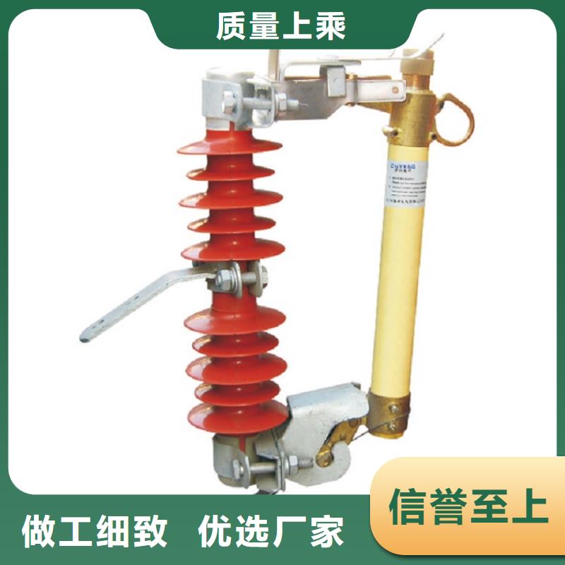 熔断器_防触电断路器实力厂商