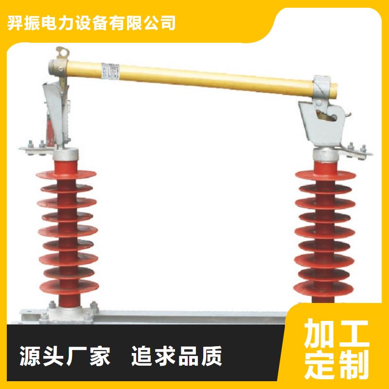 熔断器_防触电断路器实力厂商