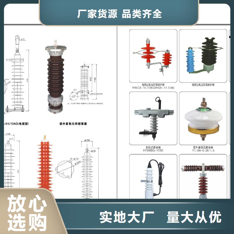 GW4A-126DW/2000A