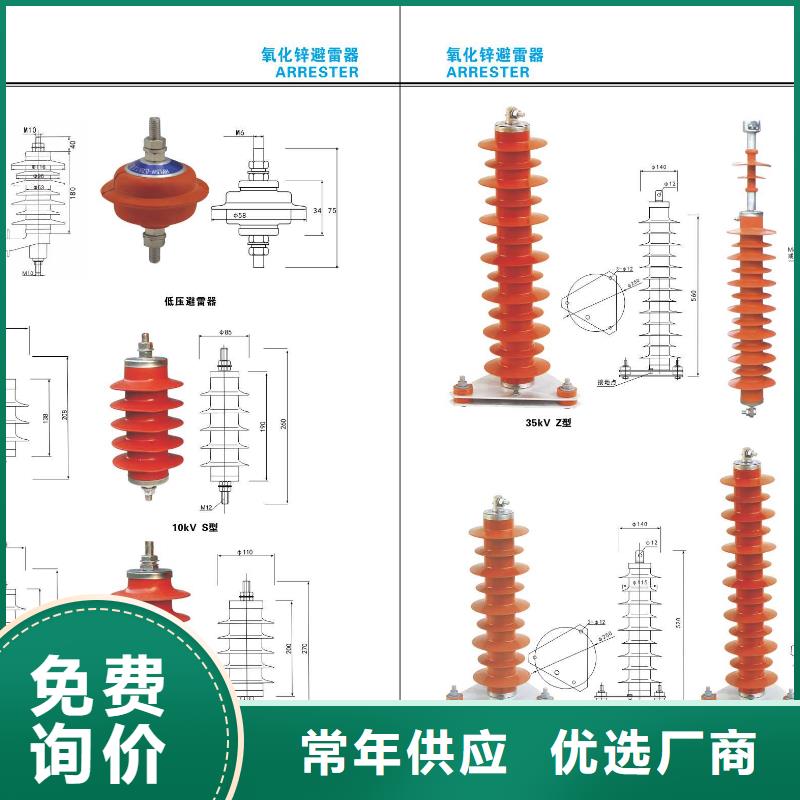 GW5-40.5GD/1250A