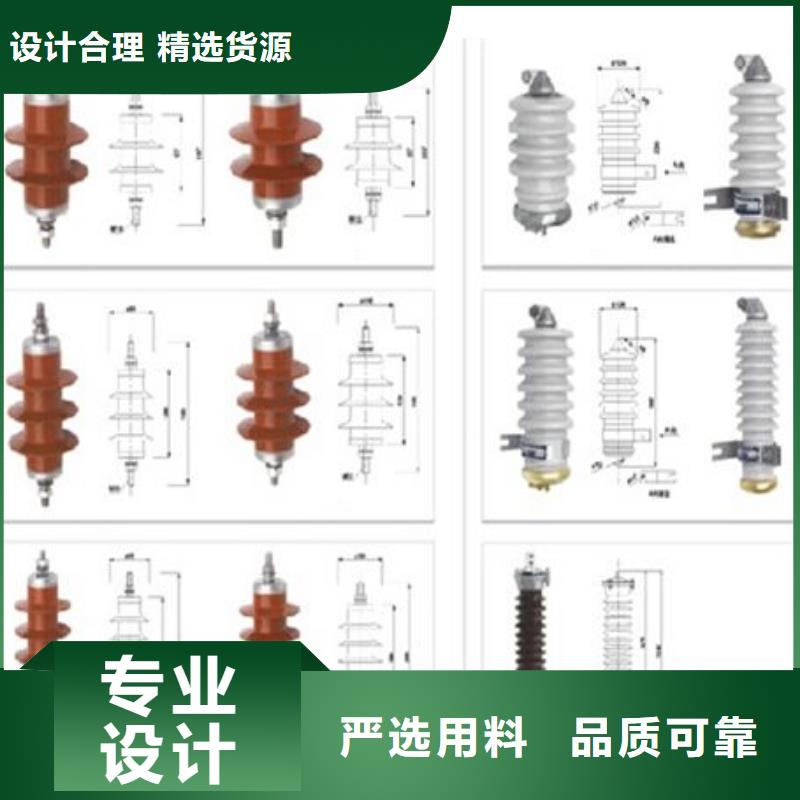 GW4A-40.5/1250A