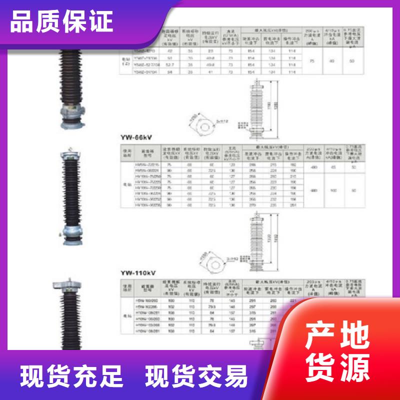 天博体育官方APP 下载-天博体育网页版登陆链接