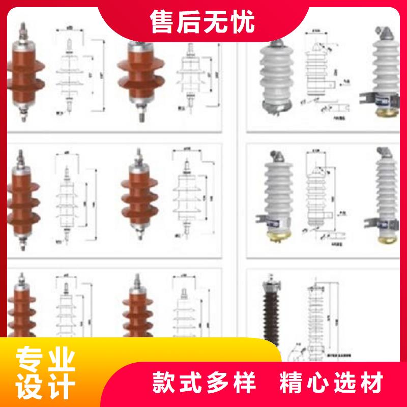 避雷器YH1.5W5-15.2/31.7.