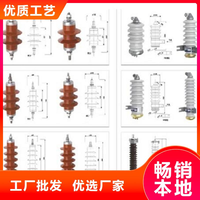 氧化锌避雷器YH5W5-20/45出厂价格