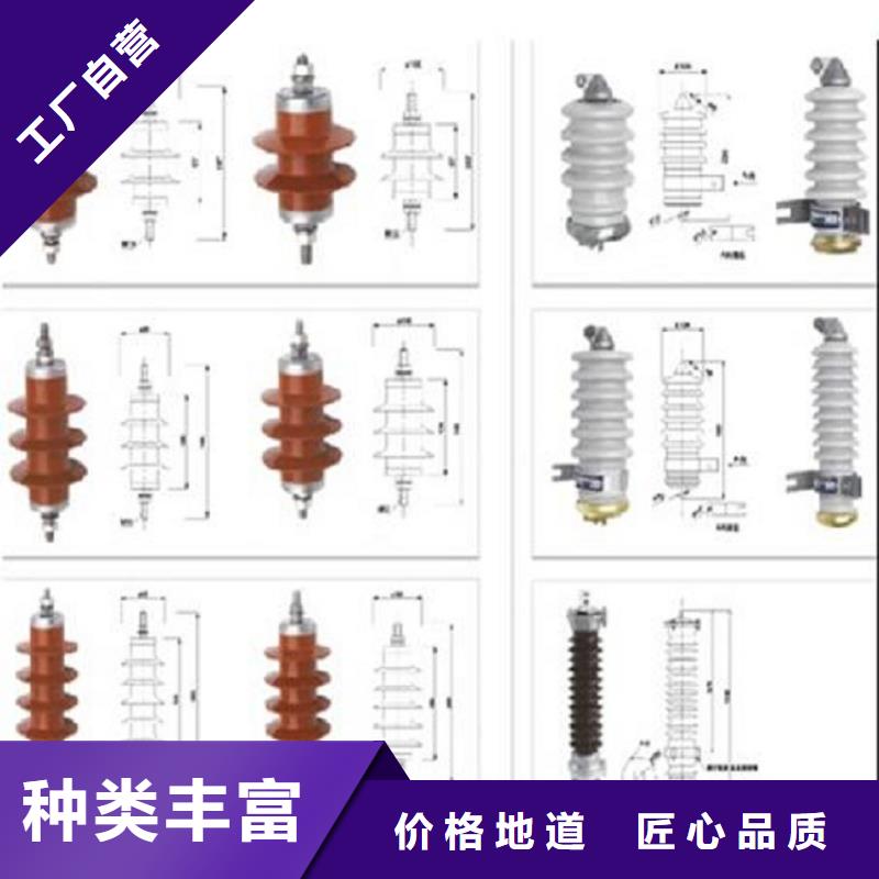 氧化锌避雷器YH10W-108/281G库存充足