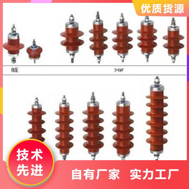 HY5WM-17.5/40