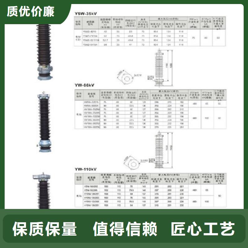 天博体育官方APP 下载-天博体育网页版登陆链接