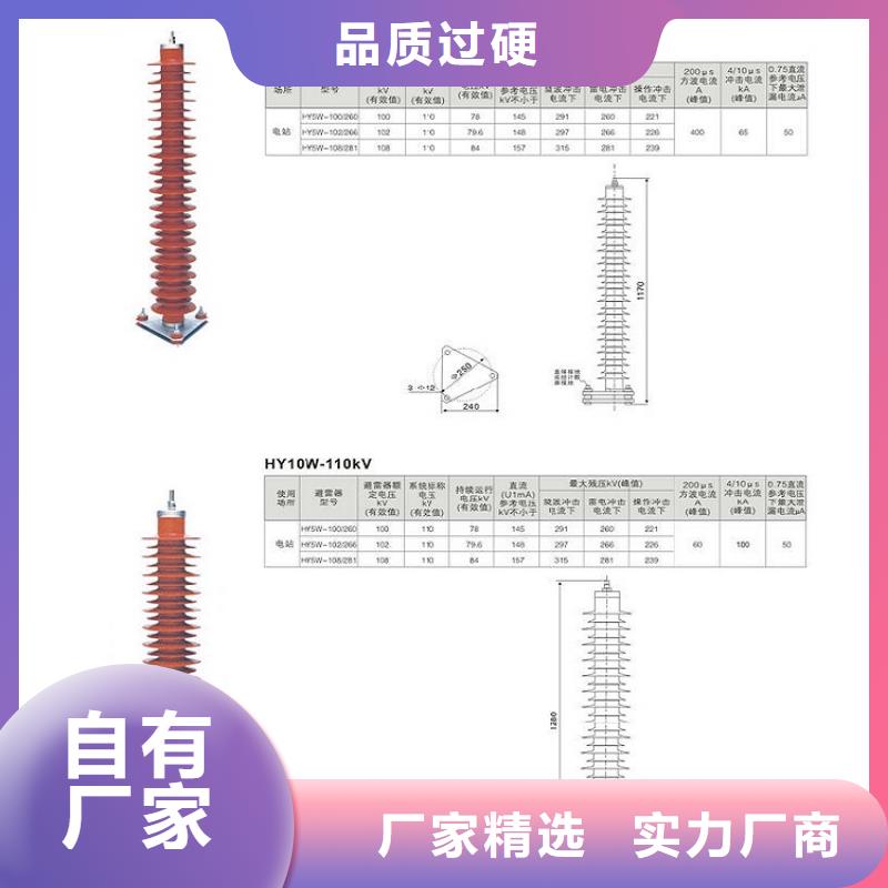 天博体育官方APP 下载-天博体育网页版登陆链接