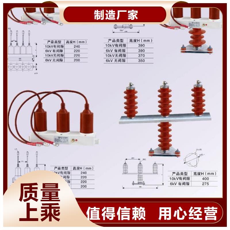 HY0.1W-51/127*51/140