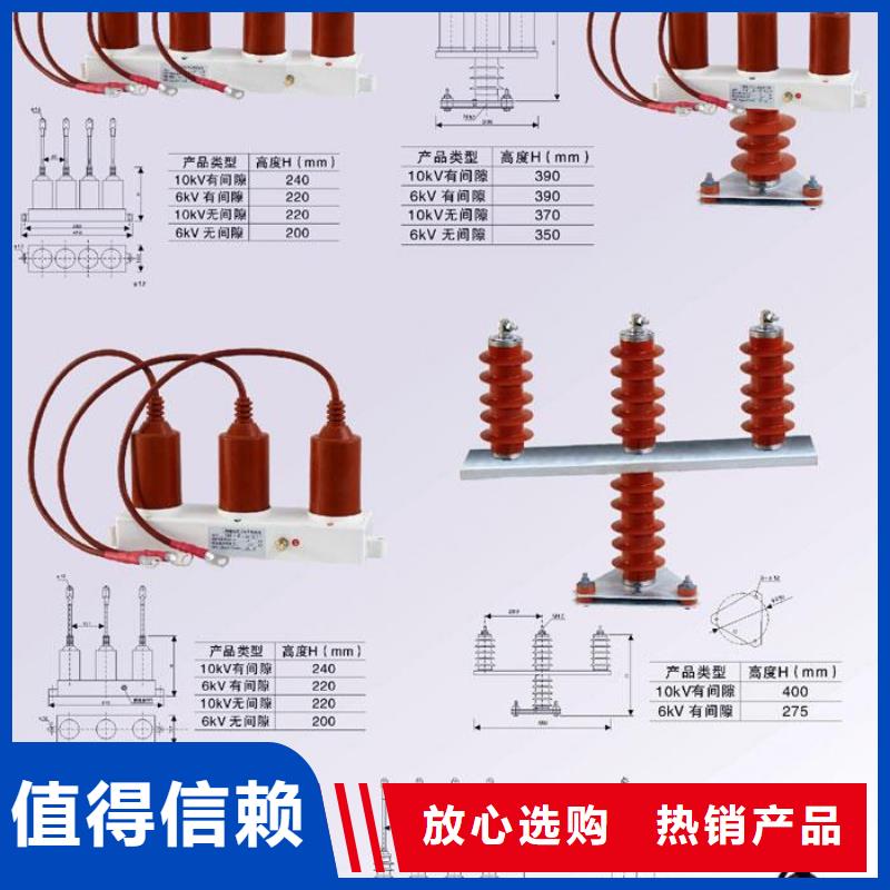 YH2.5WD-13.5/38.7*13.5/31.0