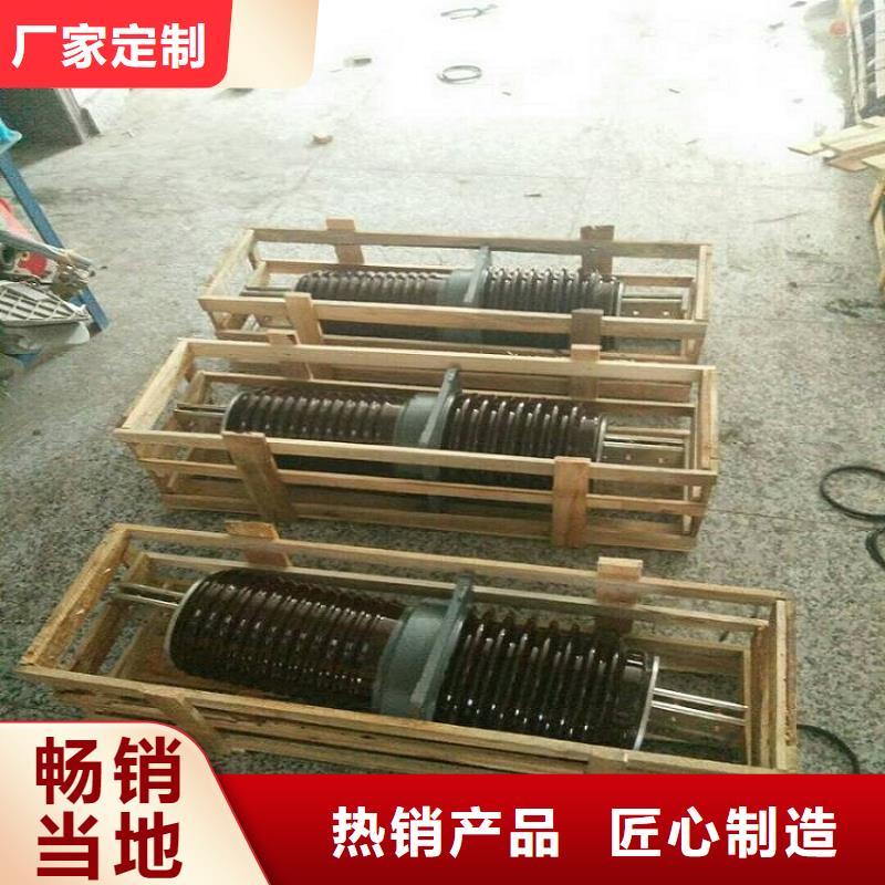 穿墙套管CWW-24KV/630-4.