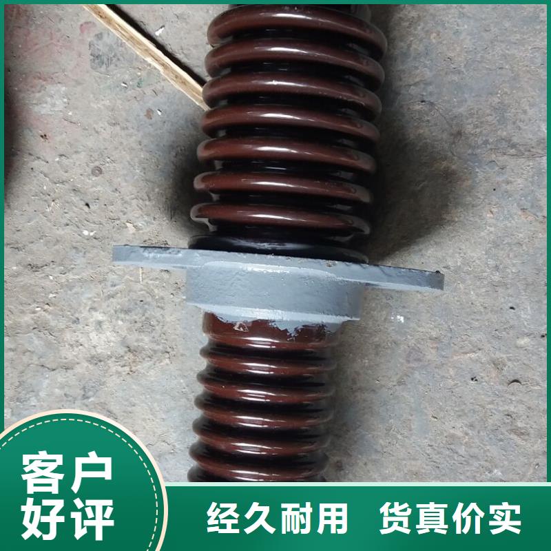 〖高压穿墙套管〗CWWB-10KV/4000在线咨询