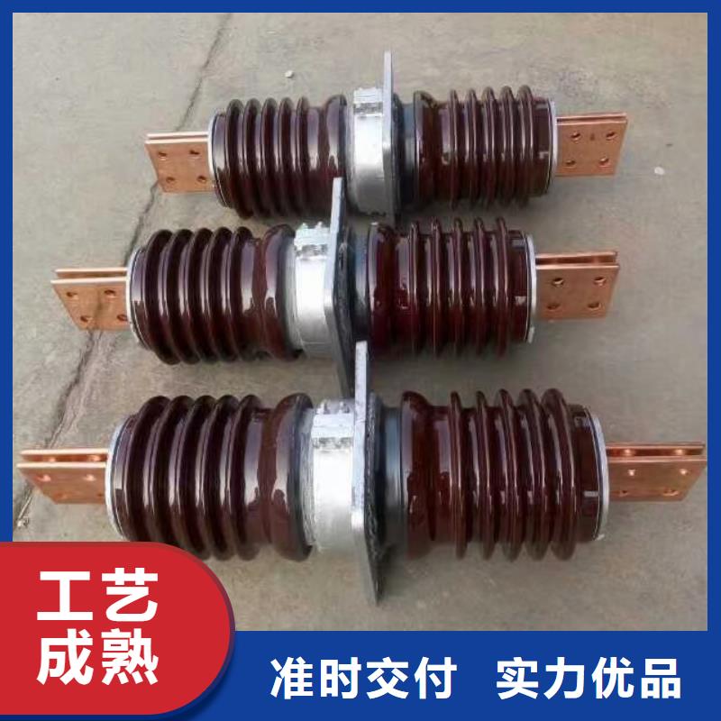 穿墙套管CWLB-35KV/2500A