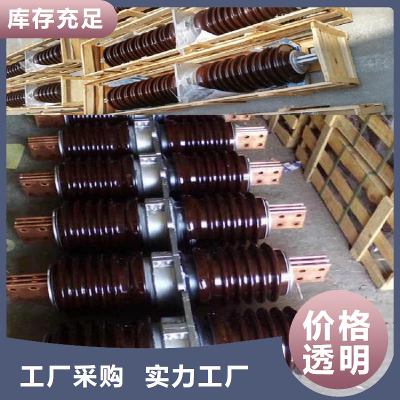 〖高压穿墙套管〗CWLB-10KV/2000A优惠报价