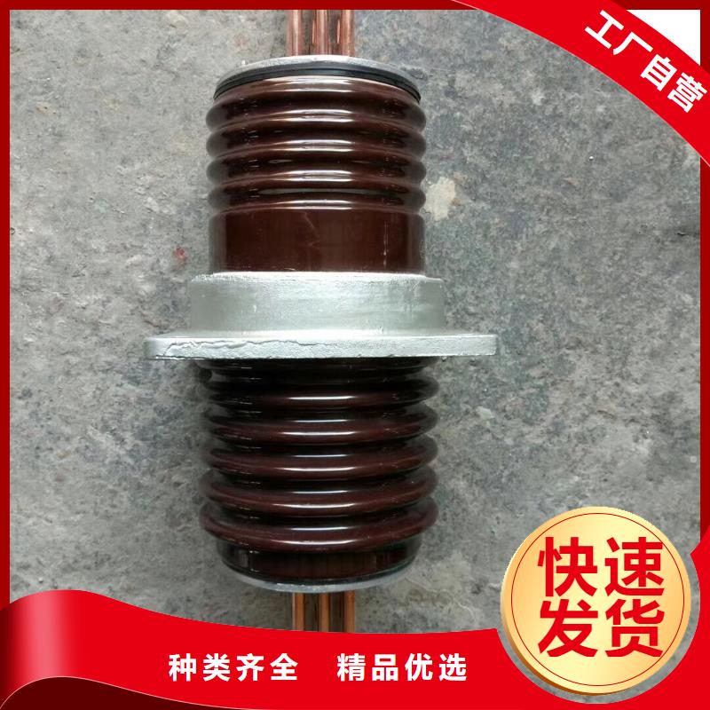 【羿振牌】穿墙套管CWW-35KV/1000-4