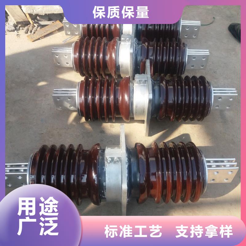 【羿振牌】穿墙套管CWW-35KV/1000-4