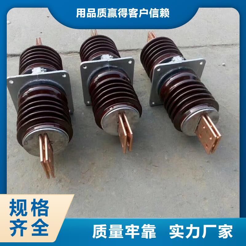 【羿振牌】穿墙套管CWW-10KV/4000-3