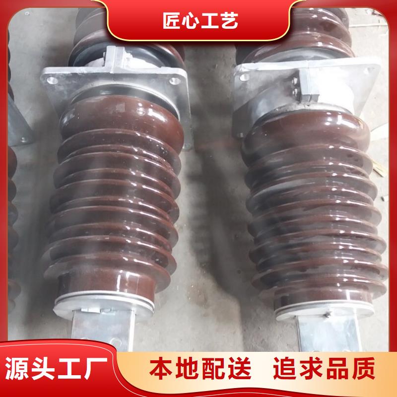 穿墙套管CWW-24KV/630-4.