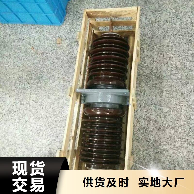 穿墙套管CWC-20/3150-4