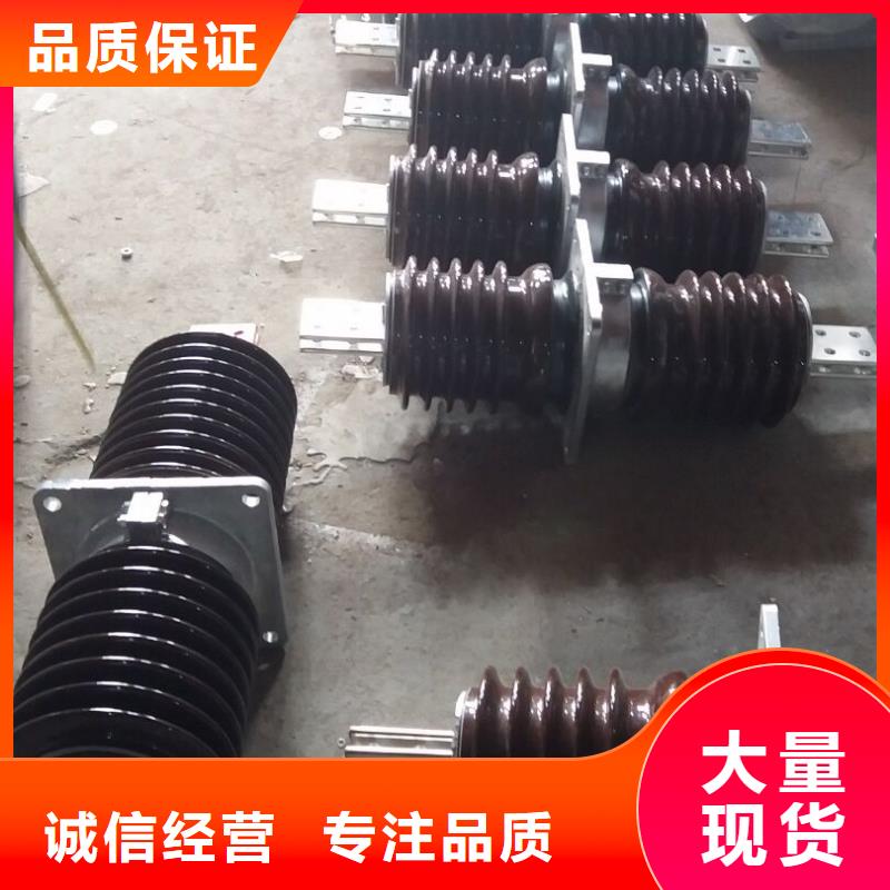 【穿墙套管】CWW-24KV/400-3