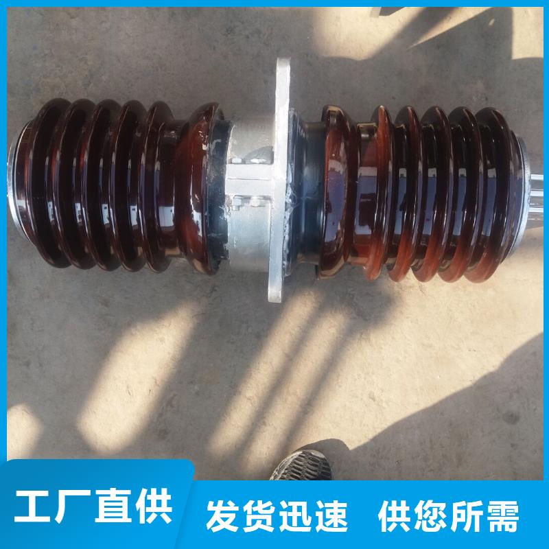 穿墙套管CWC-10KV/4000